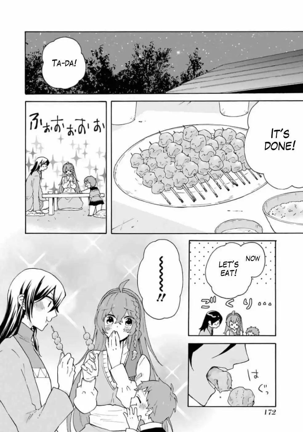 Ordinary Happy Family Life in Another World Chapter 13.5 17